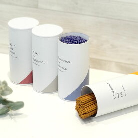 お香 香る線香 （ 日本製 スティック フレグランス 香り 癒やし 癒し スティック型 インセンススティック おしゃれ インセンス 持続時間20分 室内香 リラックス 玄関 リビング ルームフレグランス ）【39ショップ】