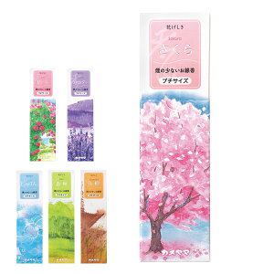  Ԃ v`  i   d Q @  ފ Ȃ 25 p O O ~ jy39Vbvz