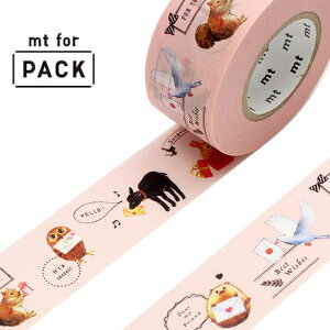 Ntge[v Se[v mt for PACK  25mm i Ke[v e[v   Aj} X ETM tNE M ng nlY~  bsO diy AW fR[V 