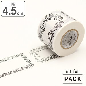 Ntge[v Se[v L mt for PACK r 45mm i Ke[v e[v   mg[ NVbN AeB[N  bsO diy AW fR[V jy39Vbv