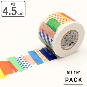 Ntge[v Se[v L mt for PACK mt 45mm i Ke[v e[v   }Xe  bsO diy AW fR[V jy39Vbvz