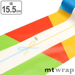  bsOV[g mt wrap s lEgoshiki 15.5cm i l ̂ l lEgoshiki bsOy[p[ bsO   ȒP J^ R[W nhCh v[g Mtg 