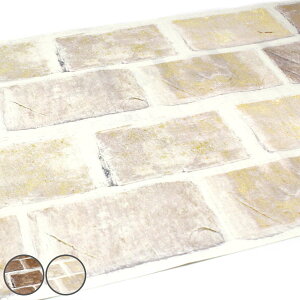 CNV[g mt K 27X90cm i ǎV[ EH[XebJ[ DIY  ͂ k V[ǎ ȒP AW ϐ Jbg\ JH j y39Vbvz