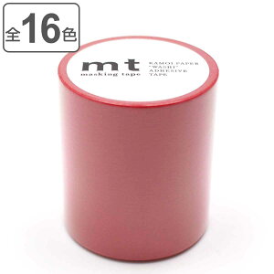 }XLOe[v mt n 50mm×7m i }Xe J JH   bh sN O[ CG[ zCg ubN \Ă͂ V[ XebJ[ AW fR[V