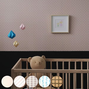 CNV[g Ǘp mt CASA fleece Ap^[ 46cm×3m Jrh~ܔz i ǎV[ ̂t ǎ \Ĕ DIY y }XLOe[v  { V[ǎ Еt ͂ NX 