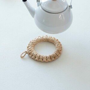 鍋敷き 釜鍋敷 小 直径15cm ( もろこし 鍋しき なべしき ドーナツ型 天然素材 ポットマット トリベット 円形 おしゃれ かわいい 釜敷き 釜しき 丸形 輪 丸輪 釜 鉄瓶 鍋 ミルクパン 食卓 ダイ