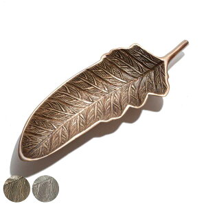 ANZT[gC uXtFU[v[g i ANZT[g[ RCgC gC AeB[N ANZT[ w RC  gC g[ j y39Vbvz