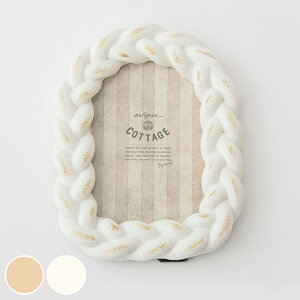 tHgt[ cCXgtHgt[  16×20cm i tHgX^h AeB[N cCXg Ǌ| u^ k ؍CeA ʐ^ tHg AeB[N u^ Ǌ| c 