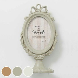 フォトフレーム フォトスタンド オーバル レジン （ 写真立て 写真 フレーム ミニ 小さめ 楕円形 アンティーク調 幅9.5cm ウエディングフォト 置き型 ウェルカムスペース ディスプレイ 写真フレーム 写真入れ ウエディング ）【39ショップ】