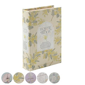 小物入れ ブックボックス L ふた付き 幅21×奥行14×高さ5cm （ 収納 ブック型 ボックス 小物収納 収納ボックス 収納ケース 本型 フタ付き おしゃれ ディスプレイ 雑貨 アンティーク調 シークレットボックス インテリア ）【39ショップ】