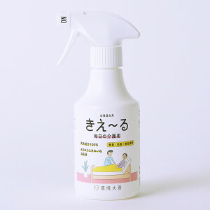 L ` ̉p Xv[ 280ml  R F H-KMK-280 i [ LXv[ p L VR AjAL Pʊ gC ߗ  Xg[} L ^I V