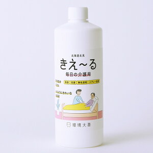 l֗p L ` ̉p 500ml H-KMK-500T i lߑւp [ LXv[ p L VR AjAL Pʊ gC ߗ  Xg[} L ^I V[c {