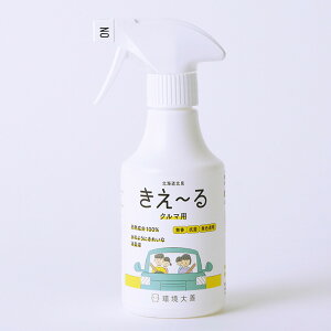 L ` N}p Xv[ 280ml  R F H-KC-280 i [ LXv[ ԓp L VR Pʊ  GAR V[g J[}bg ^oR L Hׂڂ yb