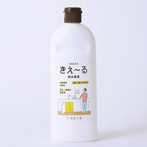 L ` rǗp 500ml  R tF F H-KH-500 i [ Lt r L VR Pʊ r r OpR[i[ S~L k\h jy39Vbvz