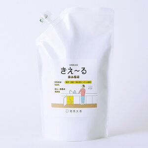 l֗p L ` rǗp 1L H-KH-1LT i lߑւp [ Lt r L VR Pʊ r r OpR[i[ S~L k\h jy39Vbvz