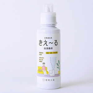 L ` p 600ml  R F H-KK-600 i [ Lt  L VR Pʊ L g C nCubh Ή jy39Vbvz