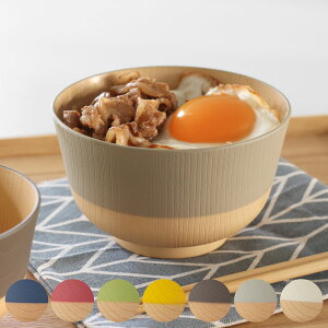 ǂԂ 700ml ₳ʂ R F5Zbg i  Ԃ { dqWΉ H@Ή ǂԂo ǂԂ蔫 o H  킢 RۉH ؖ Vv ɂ y