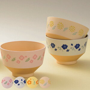 汁椀 日々色 抗菌 同色5個セット ( 360ml お椀 日本製 電子レンジ対応 食洗機対応 11cm 碗 味噌汁碗 スープボウル おしゃれ かわいい 味噌汁 スープ みそ汁 軽い 割れにくい 抗菌加工 花柄 茶碗