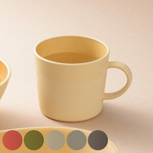}OJbv earth color R }O i BPAt[ { dqWΉ H@Ή Rbv Jbv  킢 y ɂ qǂ  RۉH ؖڒ jy39Vbvz
