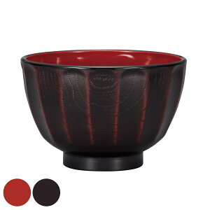 汁椀 抗菌 菊彫 大 根来 曙 ( 電子レンジ対応 食洗機対応 BPAフリー お椀 碗 味噌汁碗 おしゃれ 軽い 割れにくい 抗菌加工 味噌汁 みそ汁 スープ )【39ショップ】