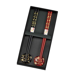  u  2_Zbg i {  u Jg[ a a  yAZbg vw yA  蕨 ߂Ɣ   e  j LO jy39Vbvz