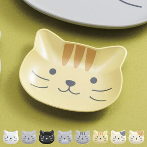 catte face R v[g i BPAt[ { M M M dqWΉ H@Ή L lR ˂ 킢 12.9cm H jy39Vbvz