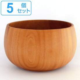 ボウル お椀 400ml SoliD.Bowl Egg エッグ 木製 マホガニー 同色5個セット （ 送料無料 中鉢 食器 サラダボウル 木 煮物鉢 和食器 洋食器 鉢 椀 カップ シリアル スープボウル おしゃれ かわいい カフェ風 木製食器 ） 【39ショップ】