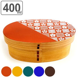 お弁当箱 曲げわっぱ 400ml ウレタン Kutan 梅畳 （ 弁当箱 ランチボックス 1段 わっぱ 弁当 お弁当 小判型 九谷五彩 一段 仕切り付き ゴムバンド付き 和風 和柄 日本製 大人 おしゃれ ） 【39ショップ】