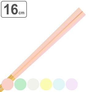  16cm 4`6Ηp qp I ܊p waguri ؐ VR { i H@Ή  ͂ q ǂ c  Jg[ ͂ nV q  킢 pXeJ[ j y39Vbvz