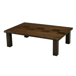 [e[u 120cm  s i e[u VR ؐ ܂ ` i ܂r rOe[u Z^[e[u { a ^  ԑ lp ܂肽݃e[u 