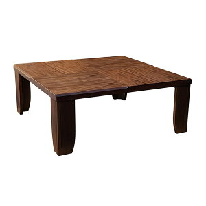 ローテーブル 折りたたみ 幅90cm 座卓 モダン ( テーブル 天然木 木製 折り畳み 正方形 完成品 折れ脚 リビングテーブル センターテーブル 日本製 和風 ウォールナット 机 ちゃぶ台 四角 折り