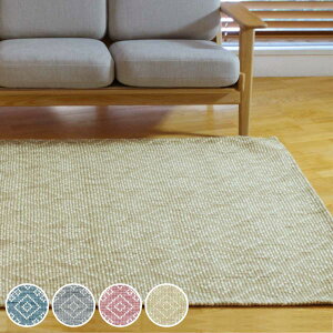 O eBK TIGARO 140×200cm zbgJ[ybgΉ i O}bg O~ イ }bg` gΉ }bg ` g g[Ή zbgJ[ybg Ή CeA J[ybg C