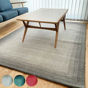 O u_ BLENDA 160×230cm zbgJ[ybgΉ i O}bg J[ybg O~ イ ` }bg gΉ g g[ VRf ANZgO {bNX jy39Vbvz