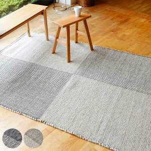 O LO D A[m ALENO 160×230cm zbgJ[ybgΉ i O}bg J[ybg O~ イ ` }bg gΉ g g[ ANZgO nhCh s͗l