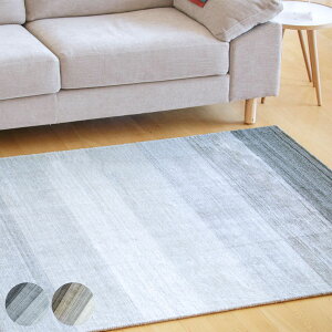 O D KB[m GAVINO 140×200cm zbgJ[ybgΉ i O}bg J[ybg O~ イ ` }bg gΉ g g[ ANZgO nhCh Of[V 