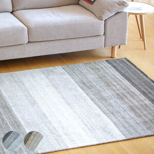 O D KB[m GAVINO 160×230cm zbgJ[ybgΉ i O}bg J[ybg O~ イ ` }bg gΉ g g[ ANZgO nhCh Of[V 