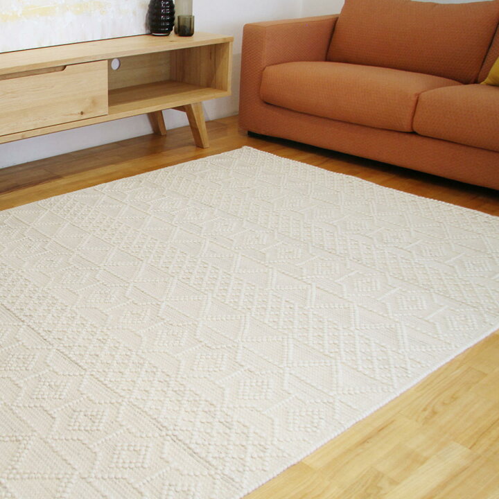 楽天市場】ラグ キリムラグ 手織り ジーゴ ZIGO 160×230cm ホット 