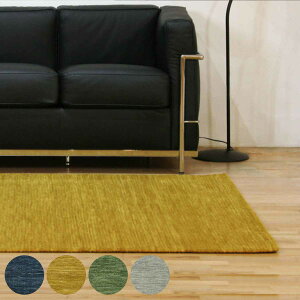 O { MELBOURNE 140×200cm zbgJ[ybgΉ i O}bg J[ybg O~ イ ` }bg gΉ g g[ ANZgO ϋv ҂ݕ ҂ݕ jy39