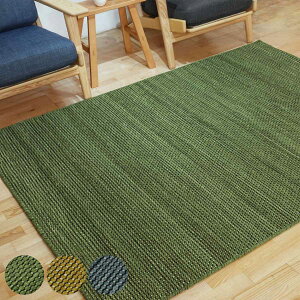 O D F[m VELINO 160×230cm zbgJ[ybgΉ i O}bg J[ybg O~ イ ` }bg gΉ g g[ ANZgO ϋv nhCh jy39V