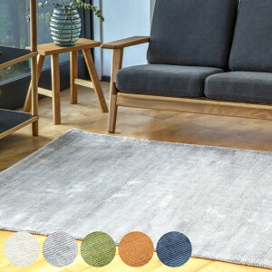 O D  ROMO 160×230cm zbgJ[ybgΉ i O}bg J[ybg O~ イ ` }bg gΉ g g[ ANZgO nhCh rXR[X jy39Vb