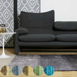 O D tF[h FADE 160×230cm zbgJ[ybgΉ i O}bg J[ybg O~ イ ` }bg gΉ g g[ ANZgO ϋv nhCh rXR[X j