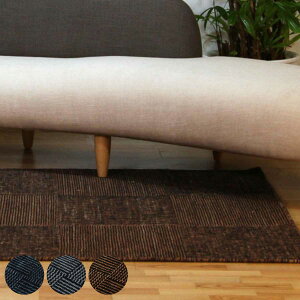 O D {bNX_Ch BOXDYED 160×230cm zbgJ[ybgΉ i O}bg J[ybg O~ イ ` }bg gΉ g g[ ANZgO ϋv nhCh jy3