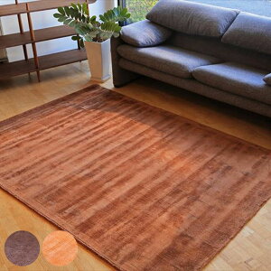 O D _CiXeB[AeB[N DYNASTY ANTIQUE 140×200cm zbgJ[ybgΉ i nh[ O}bg J[ybg イ gΉ O~ g g[ ANZgO ϋv 