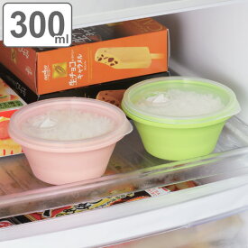 楽天市場 ご飯 冷凍 容器 100gの通販