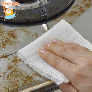 ^V ̐_l Lb`pA~^V | uV i X|W Lb`X|W Lb`uV Lb`|   Ƃ Lb` R VN H ؔ  C