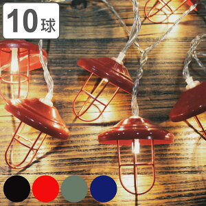 AEghA Cg 10 LED K[h 3.3m XgOCg ^ METAL i dr d d  LEDCg C~l[VCg K[hCg  t  Cxg 