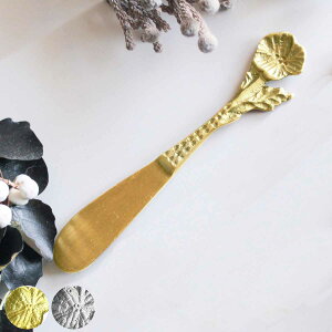 o^[iCt 14cm uXJg[ t[ |s[ uX i iCt Jg[ mH ^J g AeB[N p g[Xg W o^[ }[K H Lb`pi  