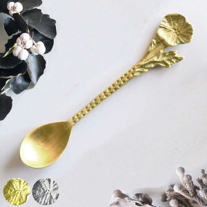 eB[Xv[ 14cm uXJg[ t[ |s[ uX i Xv[ Jg[ mH ^J g AeB[N g R[q[ XC[c eB[^C Lb`pi  j 