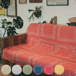 �}���`�J�o�[ �o���_�i�}���`�J�o�[ 150×225cm �C���h�R�b�g�� �i �J�o�[ �\�t�@�[�J�o�[ �x�b�h�J�o�[ �z �}���`�N���X �C���h�� �R�b�g�� �� �� �����` ������� ����h�~ �e�[�u���N���X �J