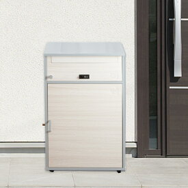 郵便ポスト 宅配ボックス 一戸建て用 大容量 ワイド 木目 リシム （ 2段 宅配BOX 戸建 屋外 ポスト 荷物受け メール便 宅配便 ポスト一体型 スタンドポスト メールボックス 大型 対応 OK 鍵付 ペットボトル ケース 水 おしゃれ ）【39ショップ】